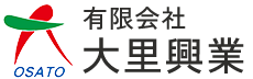 有限会社大里興業